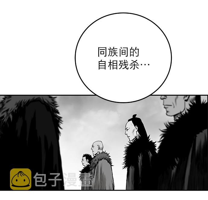 鹦鹉杀手电影讲了什么漫画,[第二季] 第4话4图
