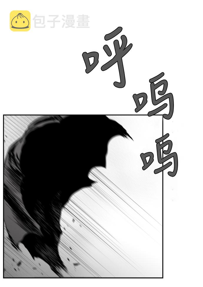 第43话1