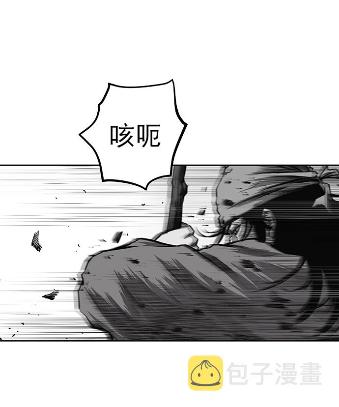 [第一季] 最终话2