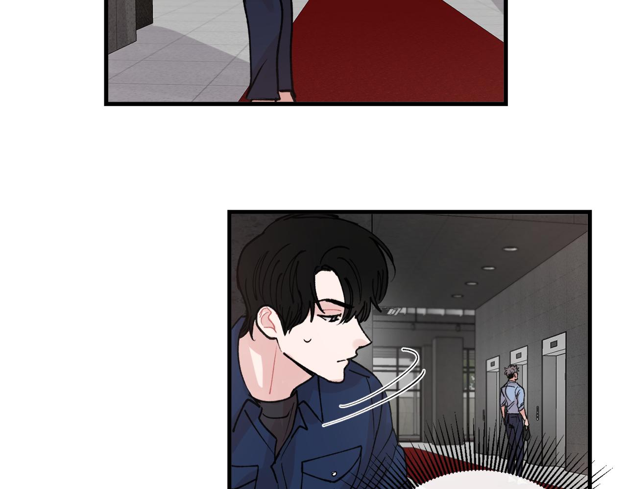 失控心跳频率小说漫画,番外7 小学同班同学2图