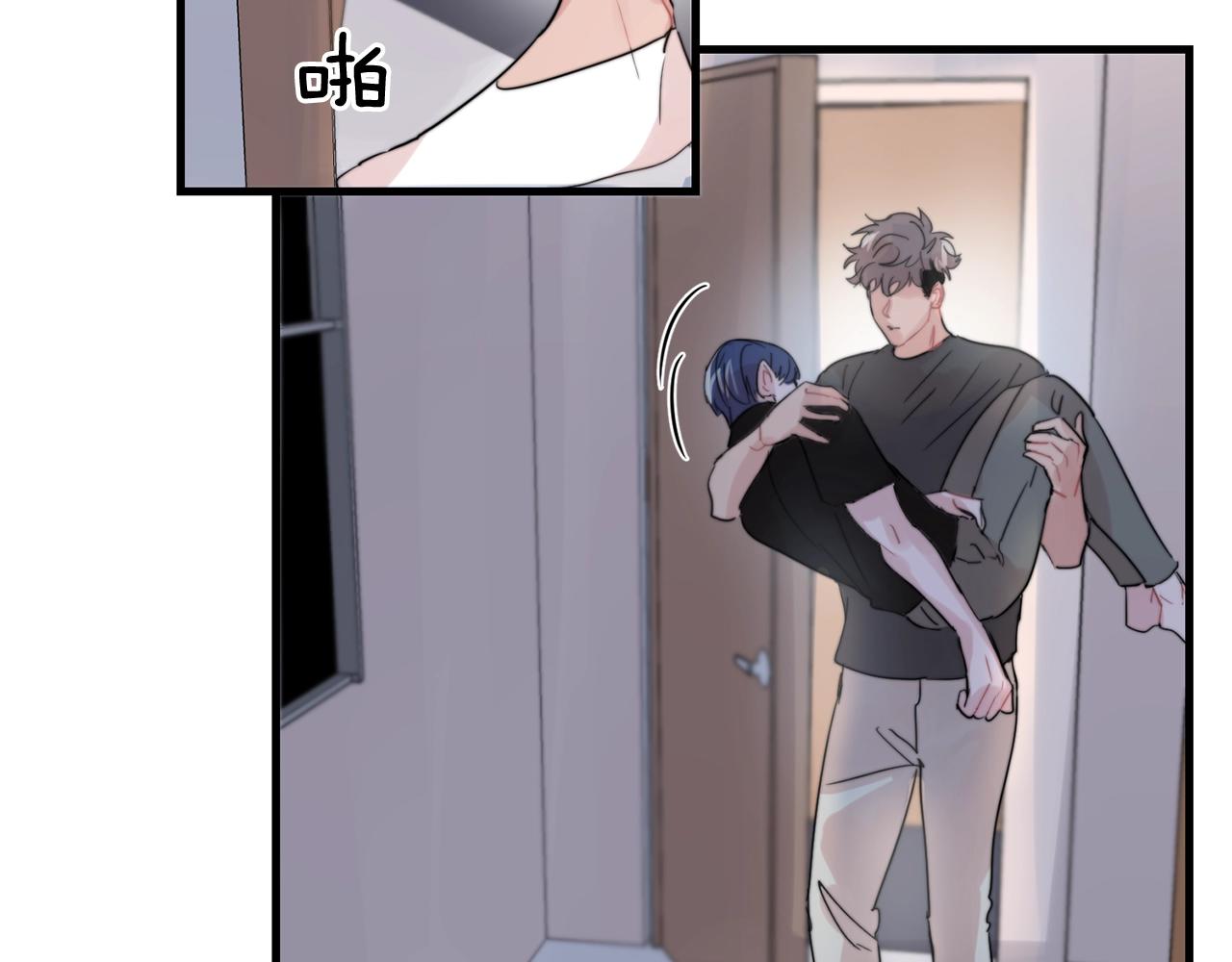 失控心跳频率漫画免费观看41漫画,第48话 求婚戒指3图