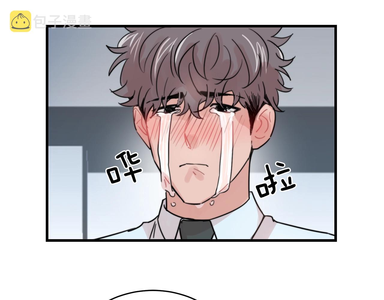 心跳失律的症状漫画,第38话 傻瓜，我不会和你分手4图
