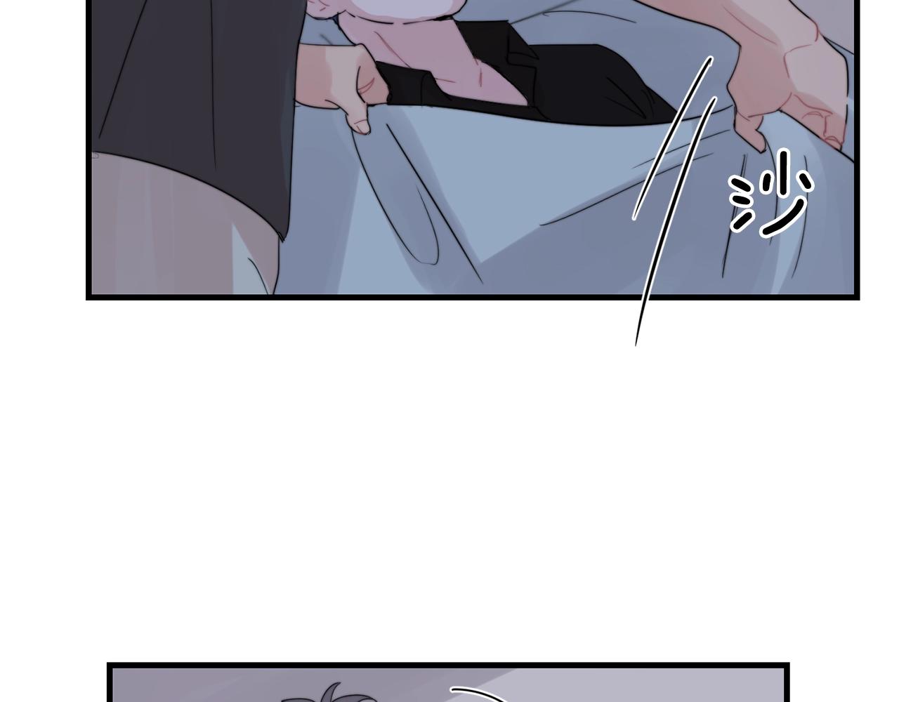 失控心跳频率漫画免费观看41漫画,第48话 求婚戒指5图