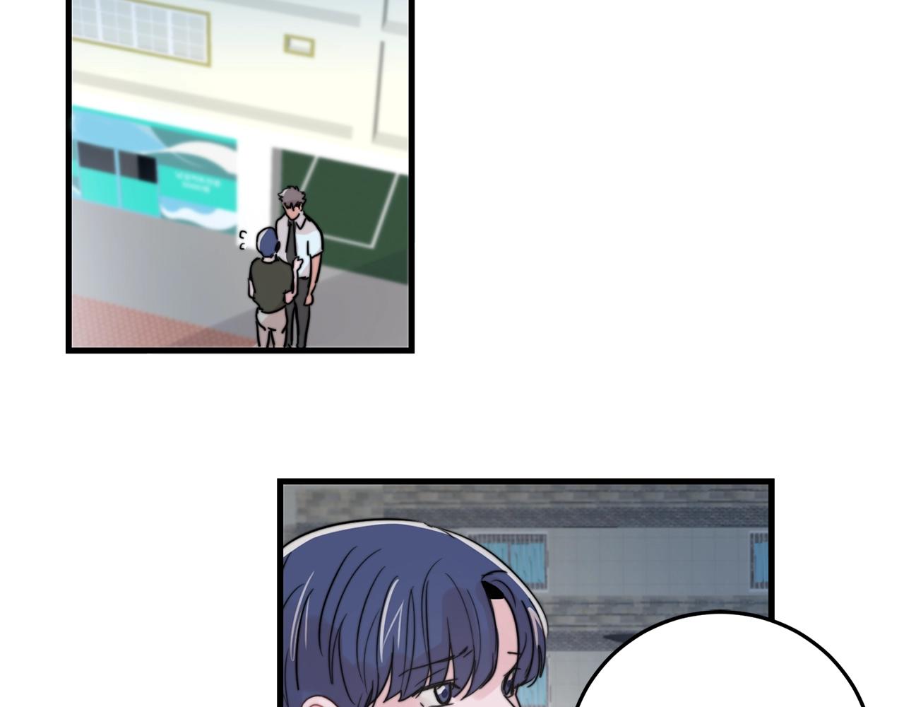 心跳失律的症状漫画,第38话 傻瓜，我不会和你分手2图