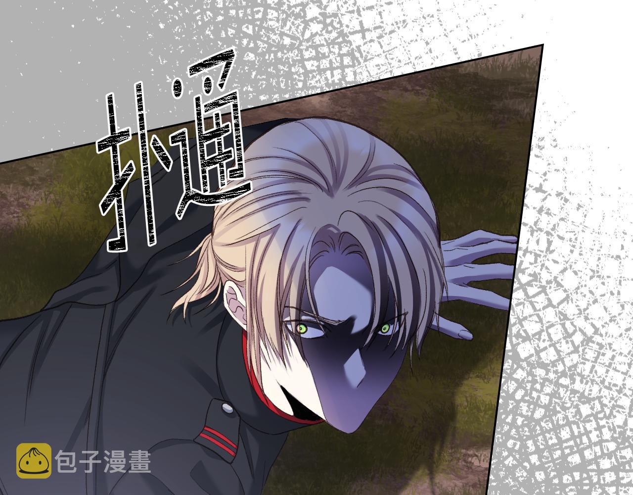 女骑士的爱慕者们六漫画漫画,第二季完结篇 运送遗体3图