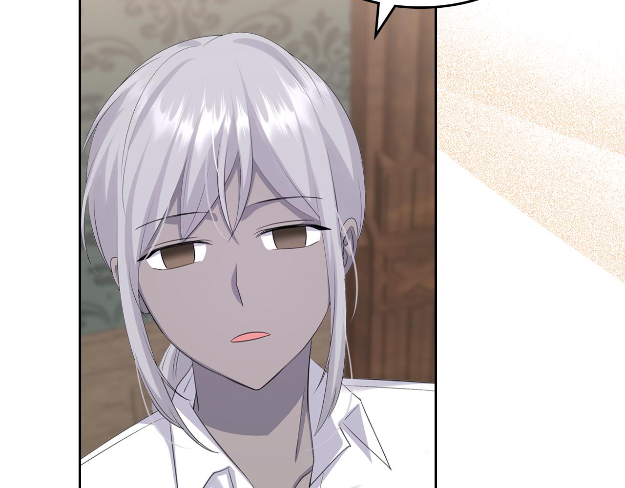 反派皇女住在甜品屋漫画,第55话 宴会2图