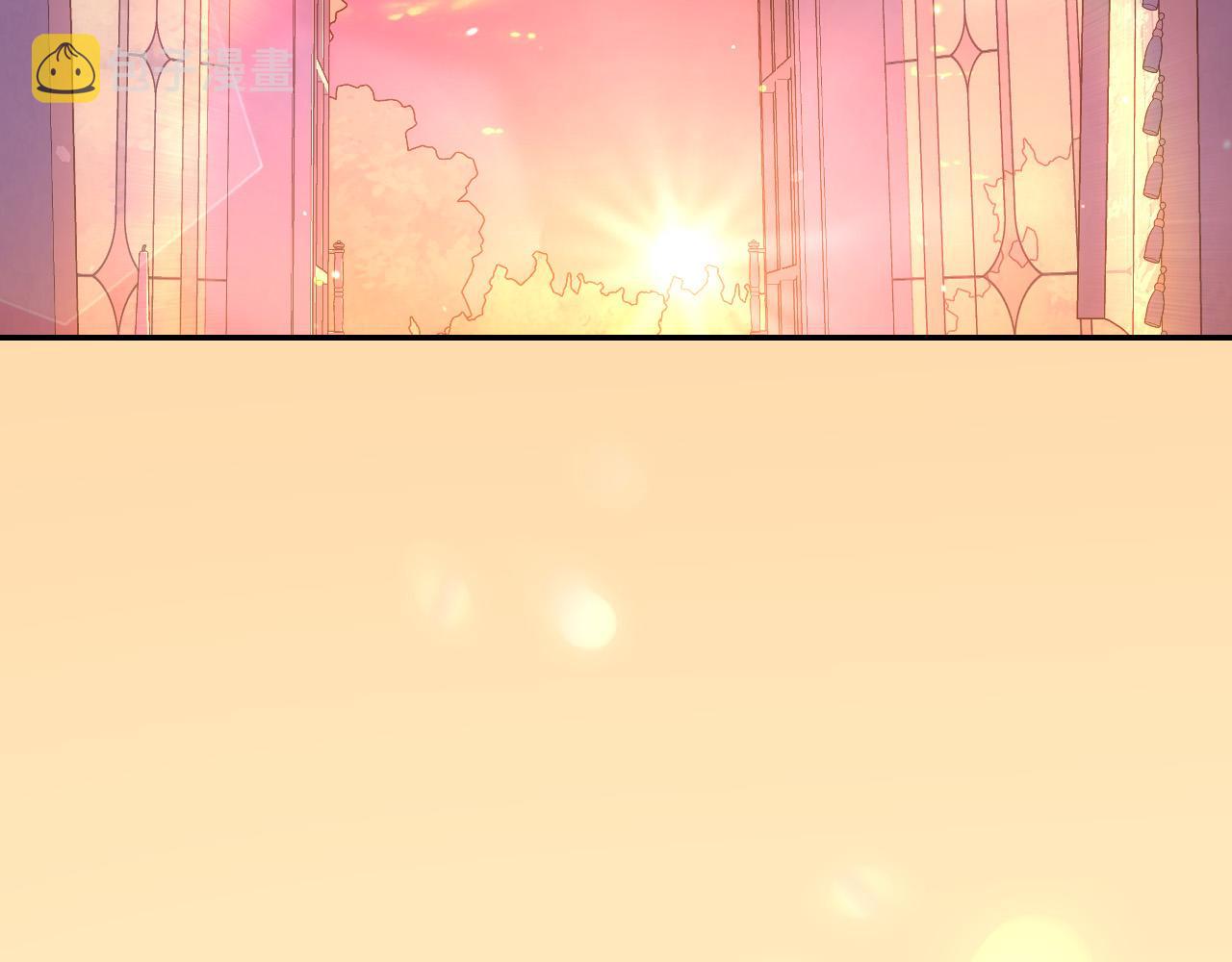 侍女只想活下去解说漫画,第86话 自尊心受伤2图