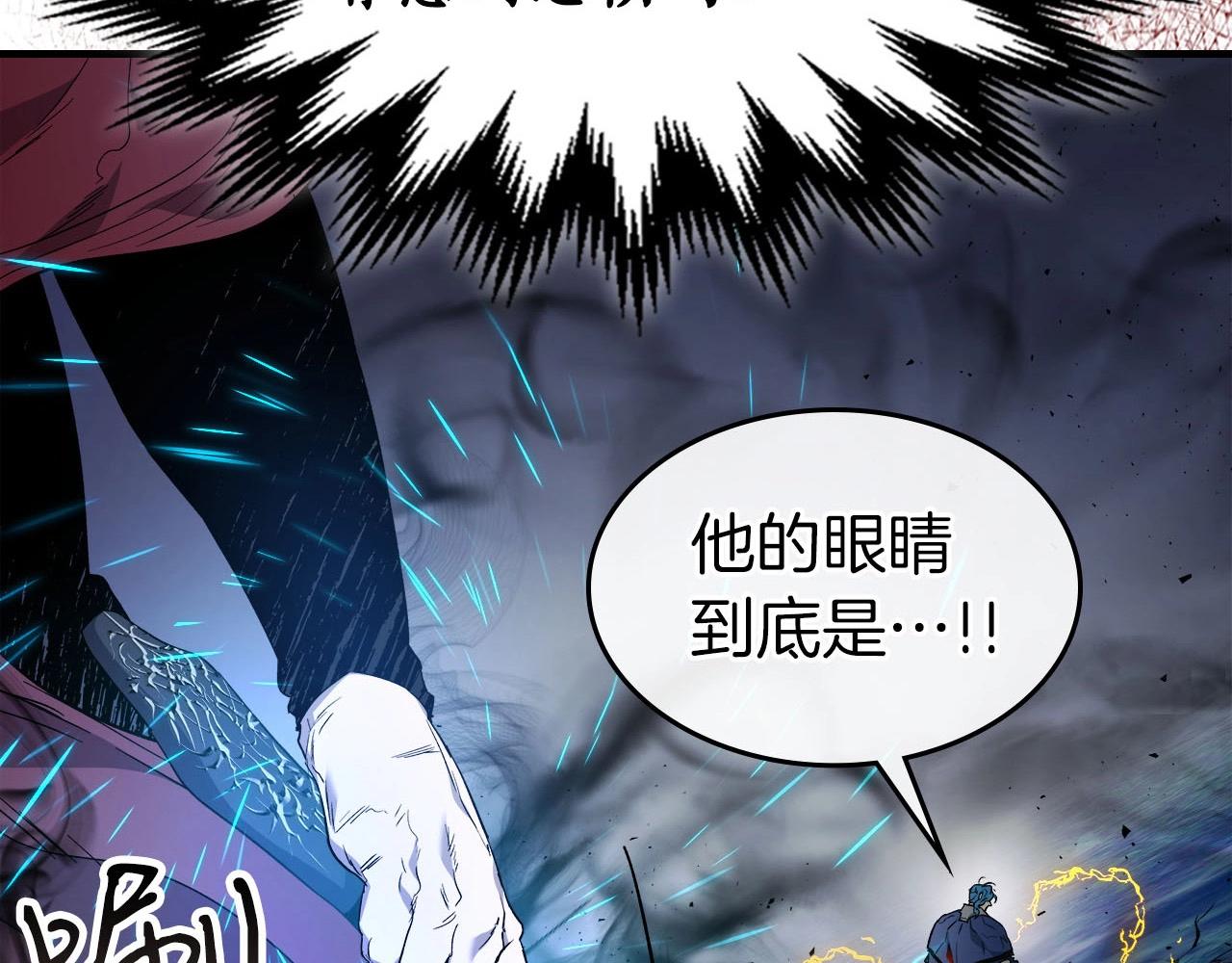 与神一同升级在哪里看漫画,第52话 伟大的功绩5图