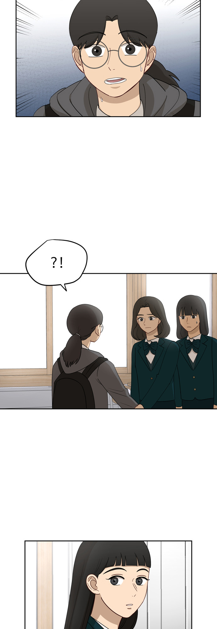 银河量劫小说漫画,[第18话] 失望2图