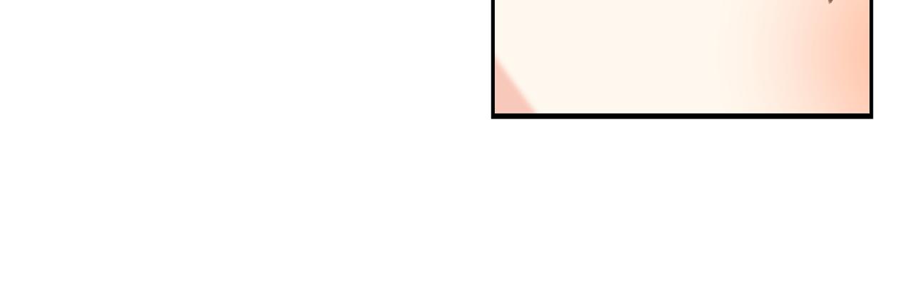 反叛皇子的御用教师漫画免费下拉漫画,第76话 圣女失踪3图