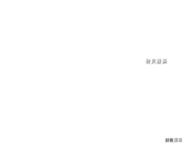 青春特别篇16 相互炫耀3