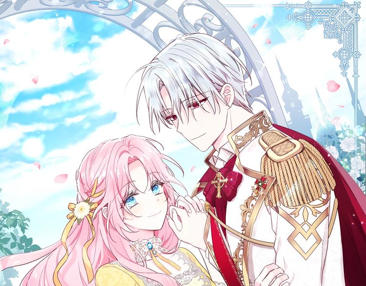 快去搞定铁壁皇帝免费看漫画,第35话 靠近1图