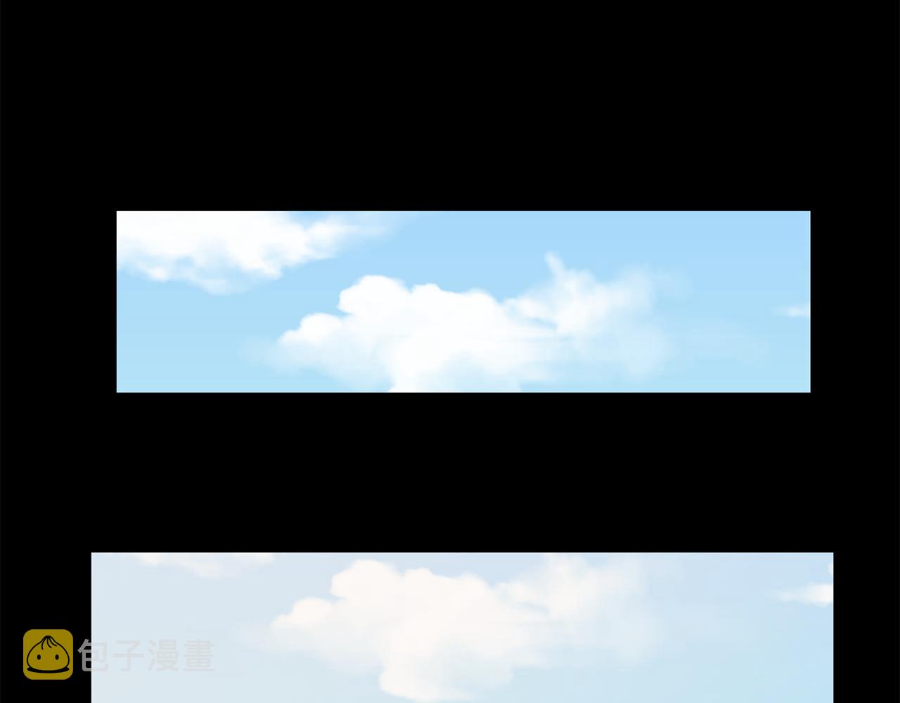 营业cp怎当真漫画免费阅读全集漫画,第32话 醉后吐真言5图