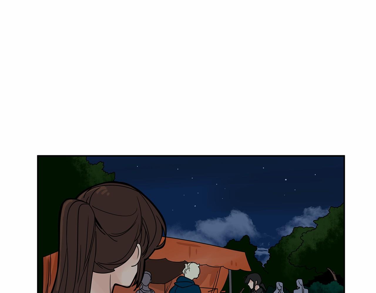 小鸡仔和天使的面包房漫画,第17话 我的眼里只有你3图