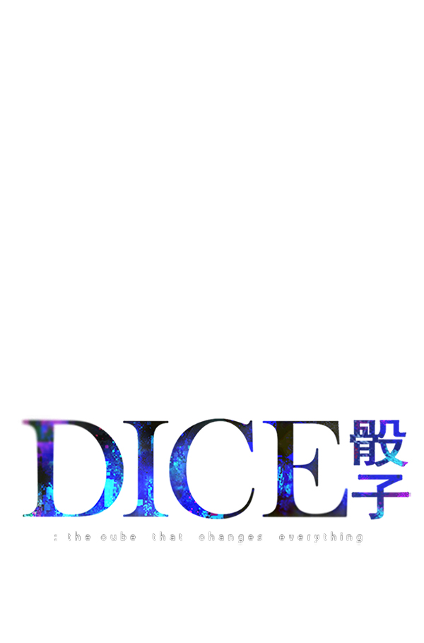 [第295话] 愚人们（3）0
