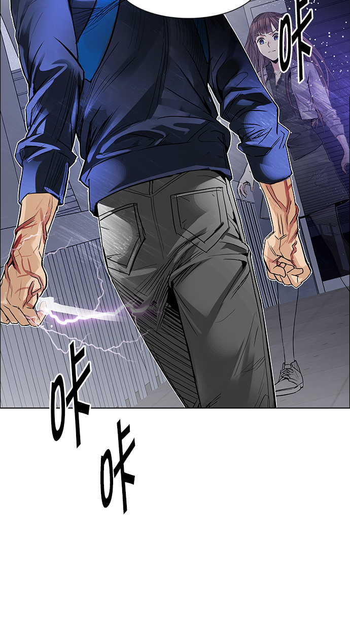[第173话] 塔罗牌命运之轮 (5)2