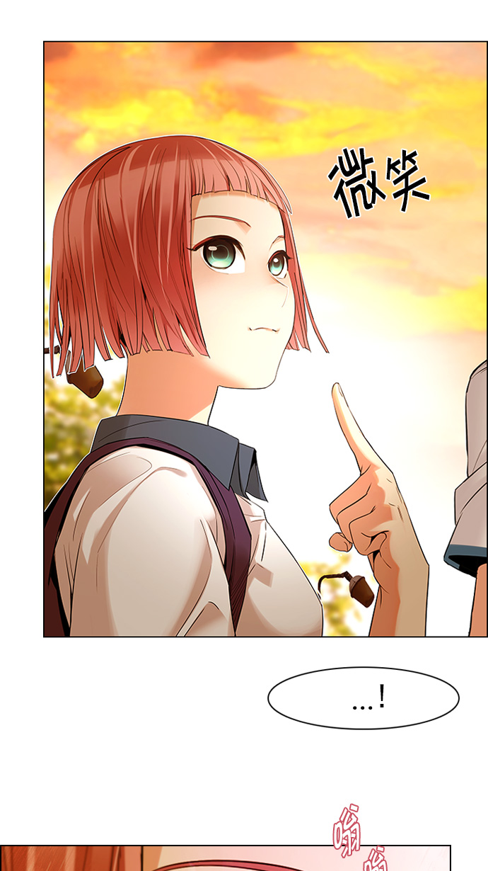 [第133话] another One (2)2