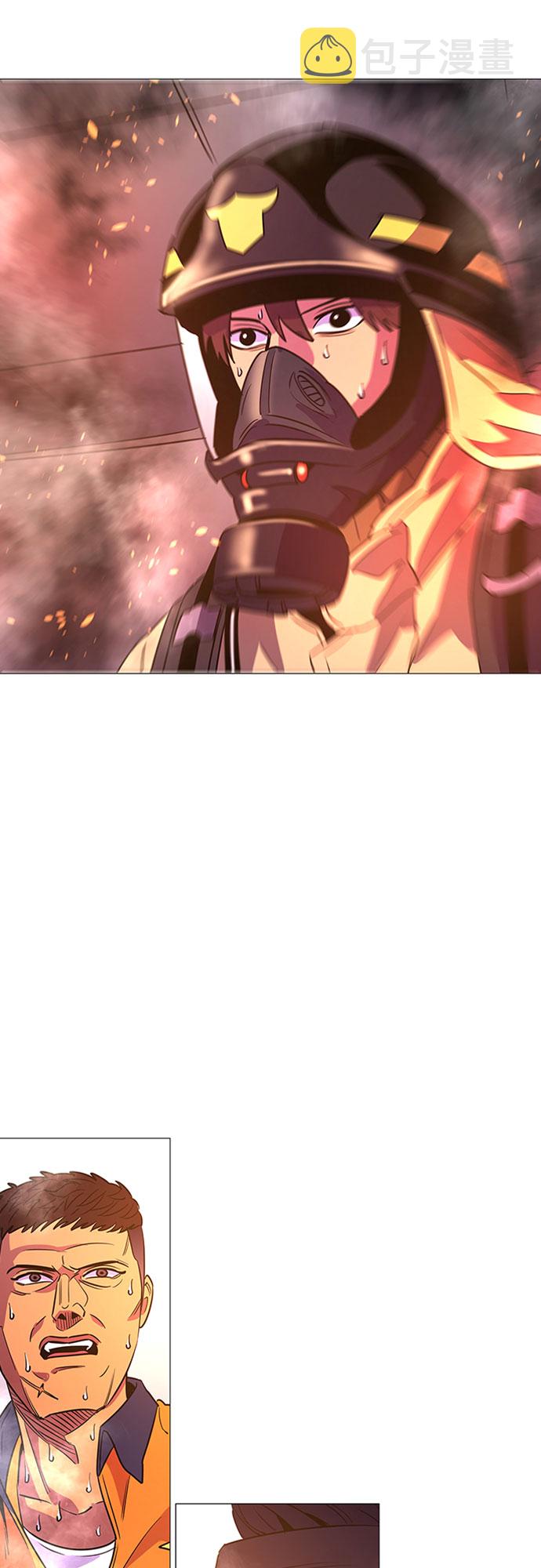 争分夺秒相似的近义词三年级漫画,第96话 曦光救援队营救行动（5）4图