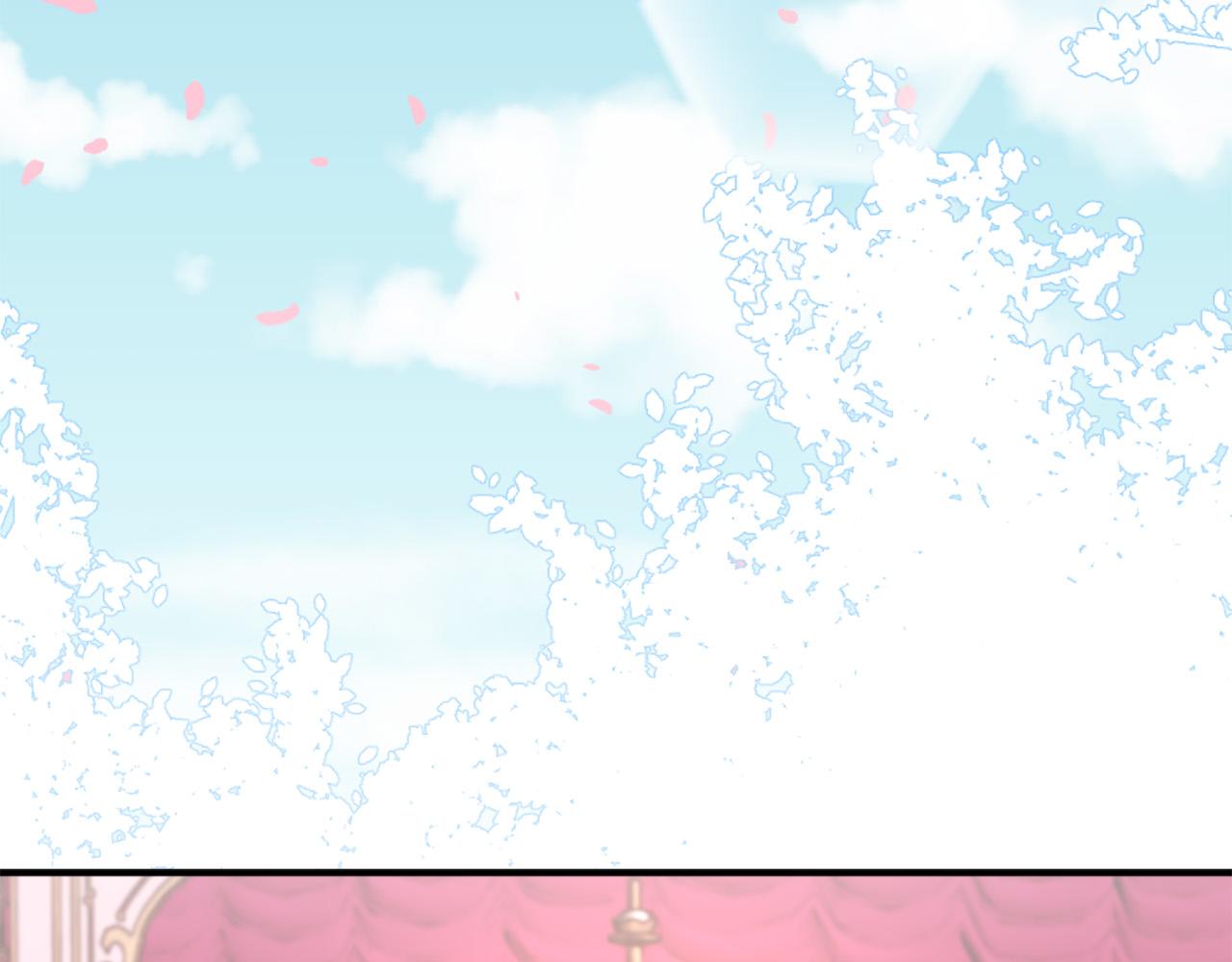 牙龈与唇之间的溃疡漫画,第128话 皇妃劳累的原因4图