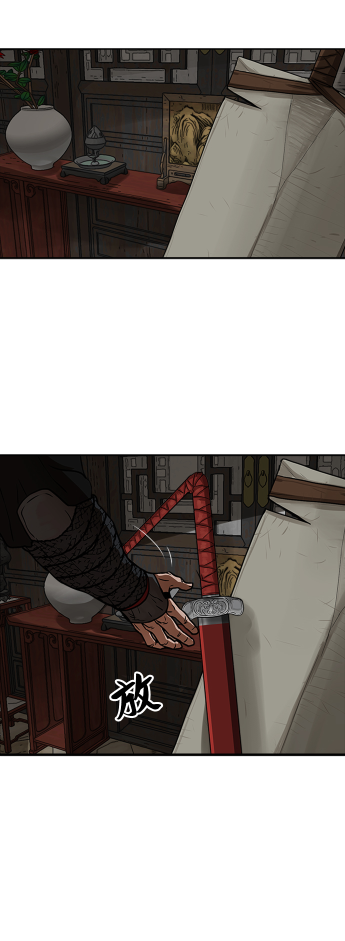 第154话2