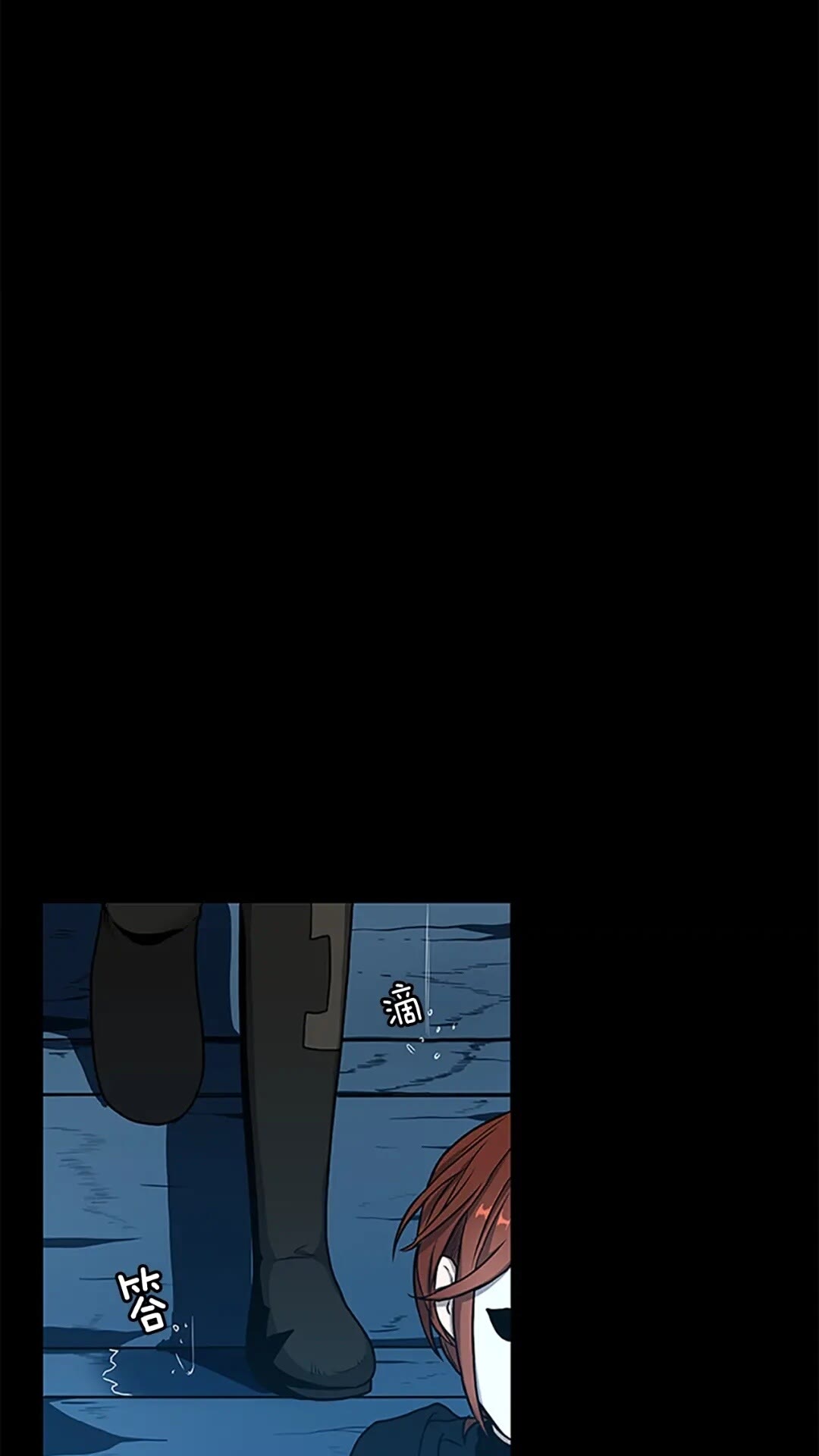 第3季第59话 烈焰2