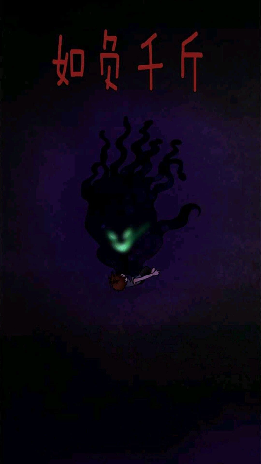 第1季第23话 诡异的魔法2
