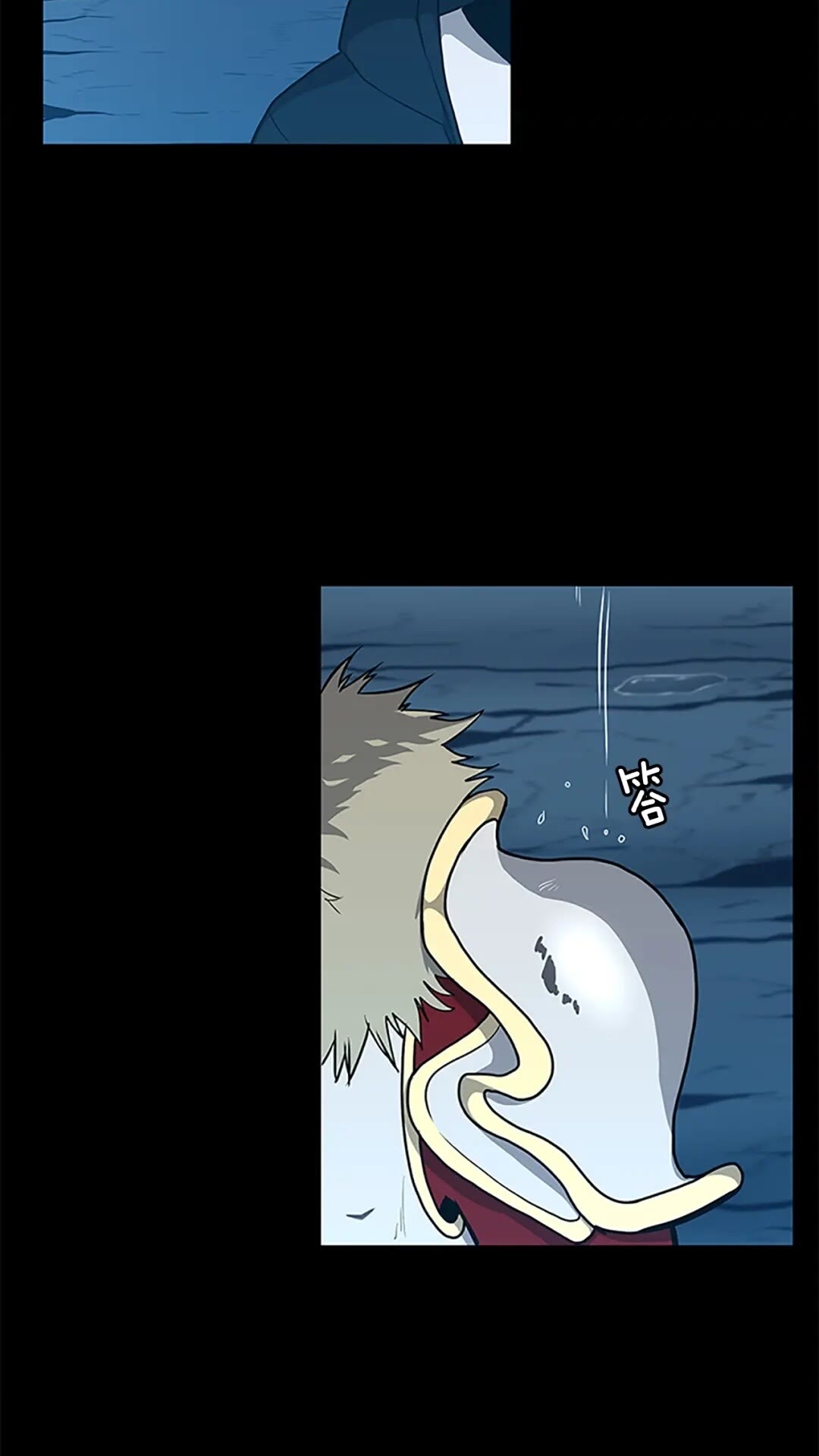 第3季第59话 烈焰3