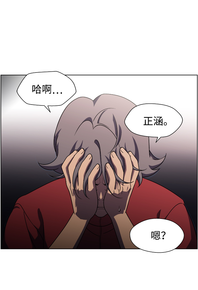 S4-Ep.9. 结尾的开始（9）2