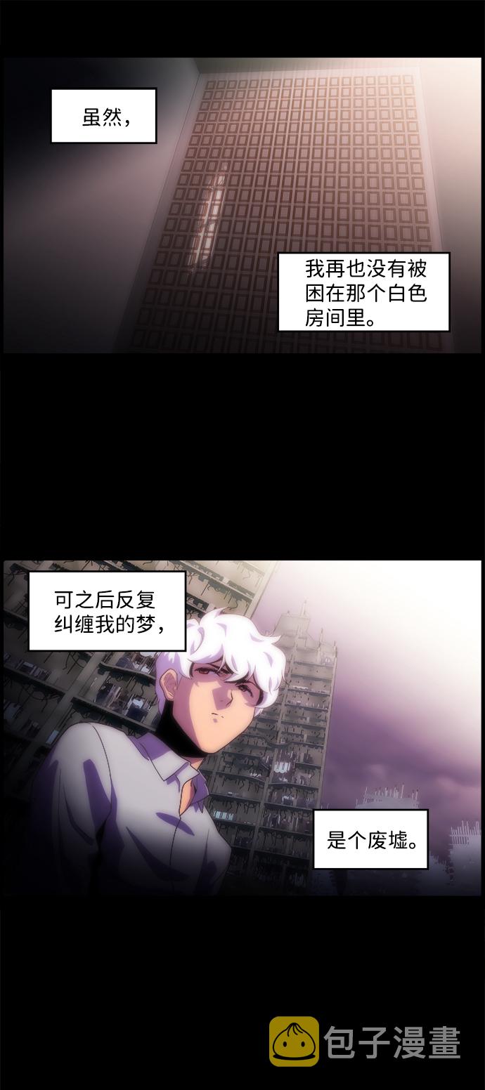 S4-Ep.4. 虎穴（1）4