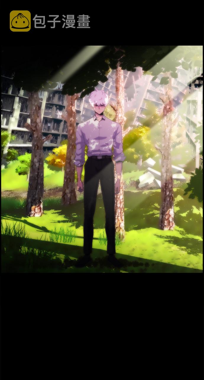 S4-Ep.4. 虎穴（1）2