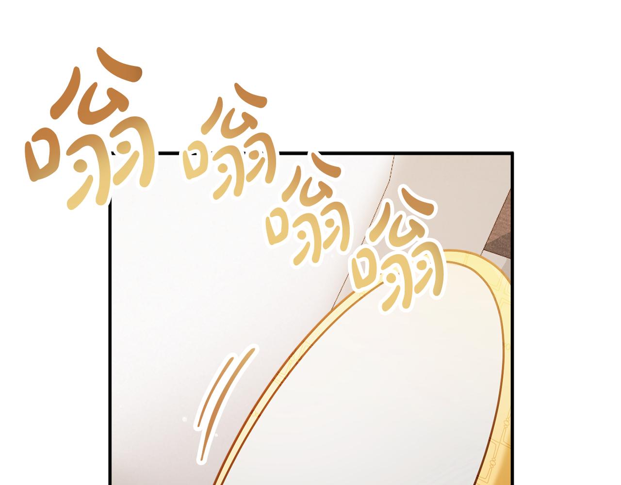 第47话 身份要暴露？0