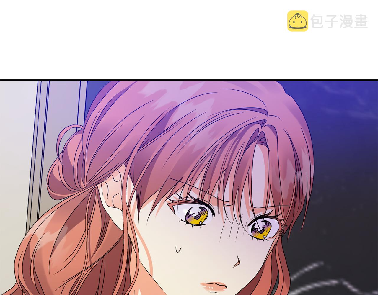 拿下沙巴克有什么好处漫画,第71话 接受挑战4图