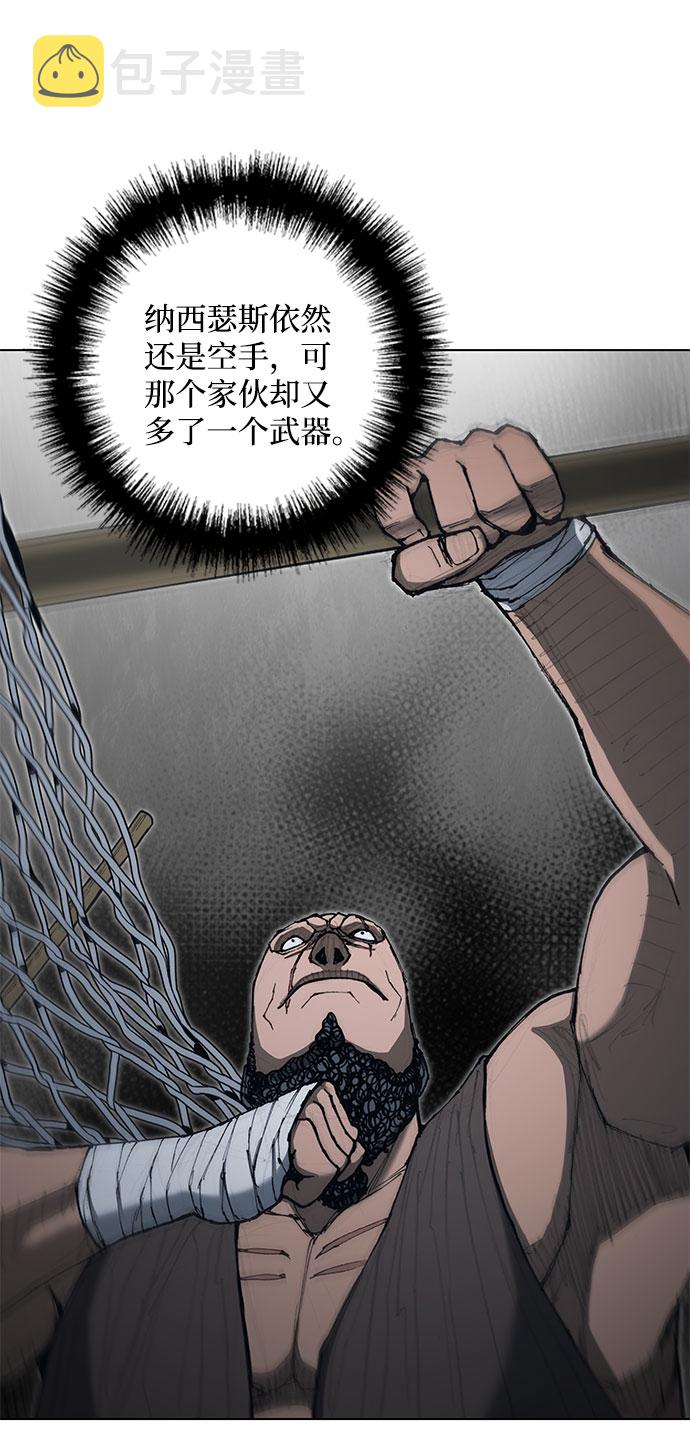 第67话1