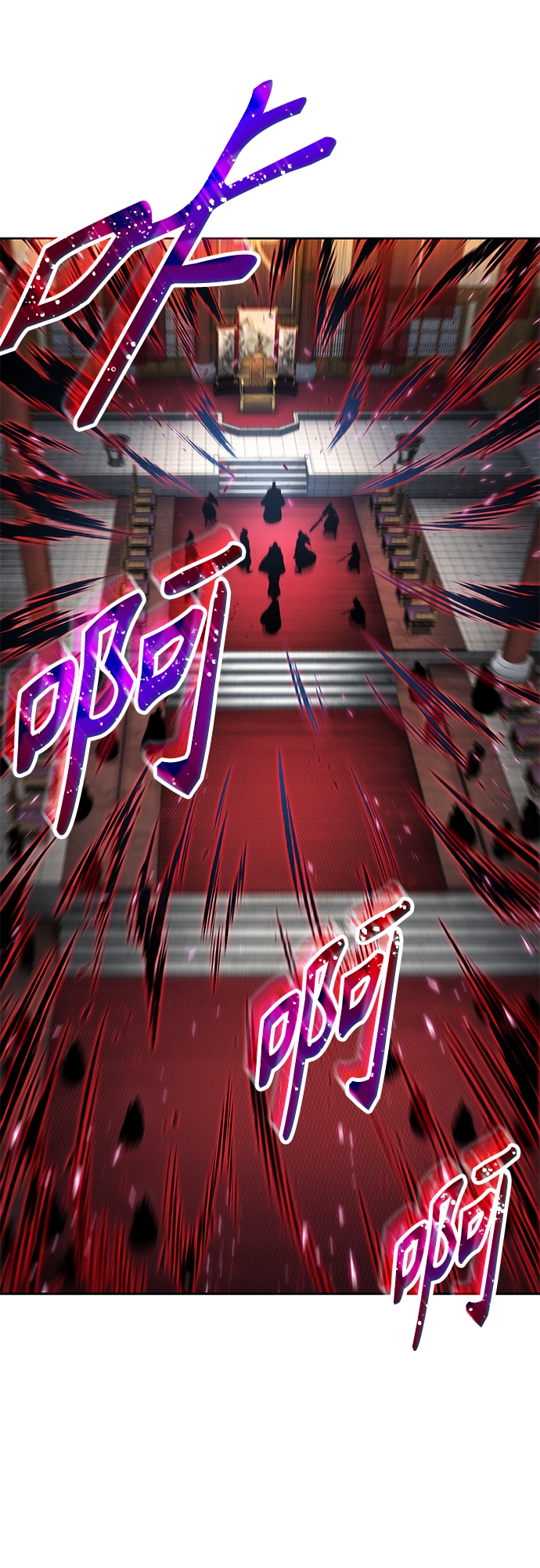 某天成为魔神228话漫画,126. 第46章 真正的继承者（3）4图
