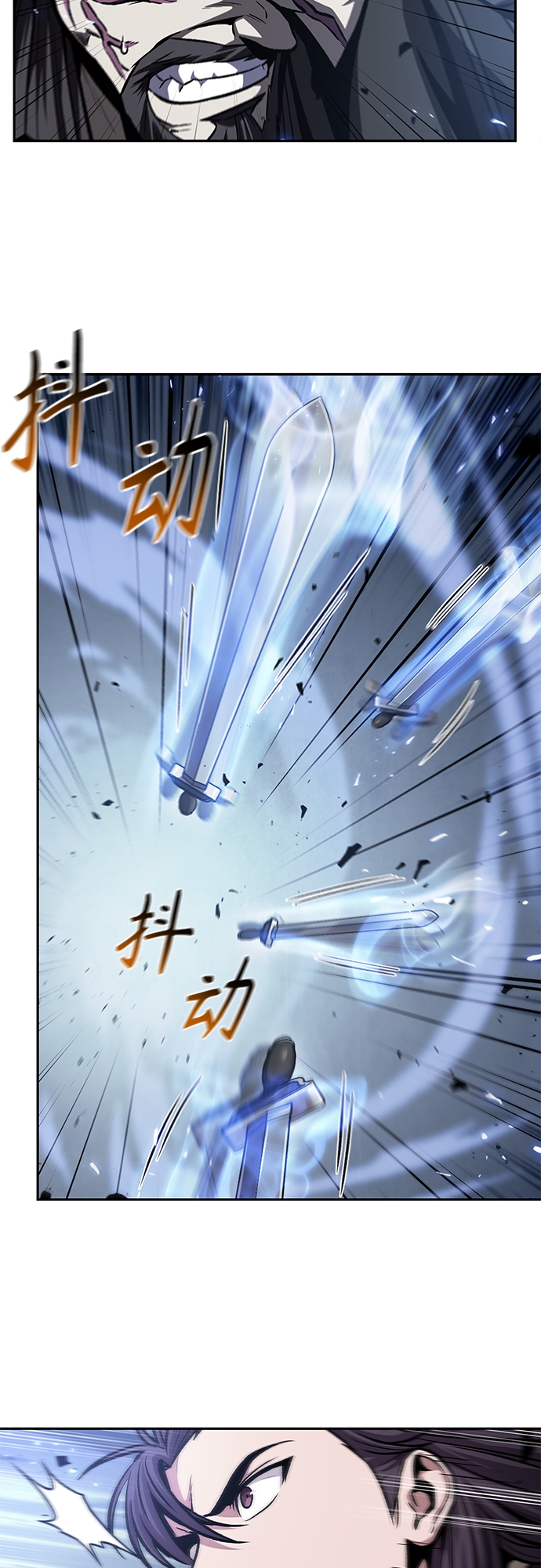 某天成为魔神漫画下拉式免费观看漫画,128. 第47章 罪魁祸首（1）4图
