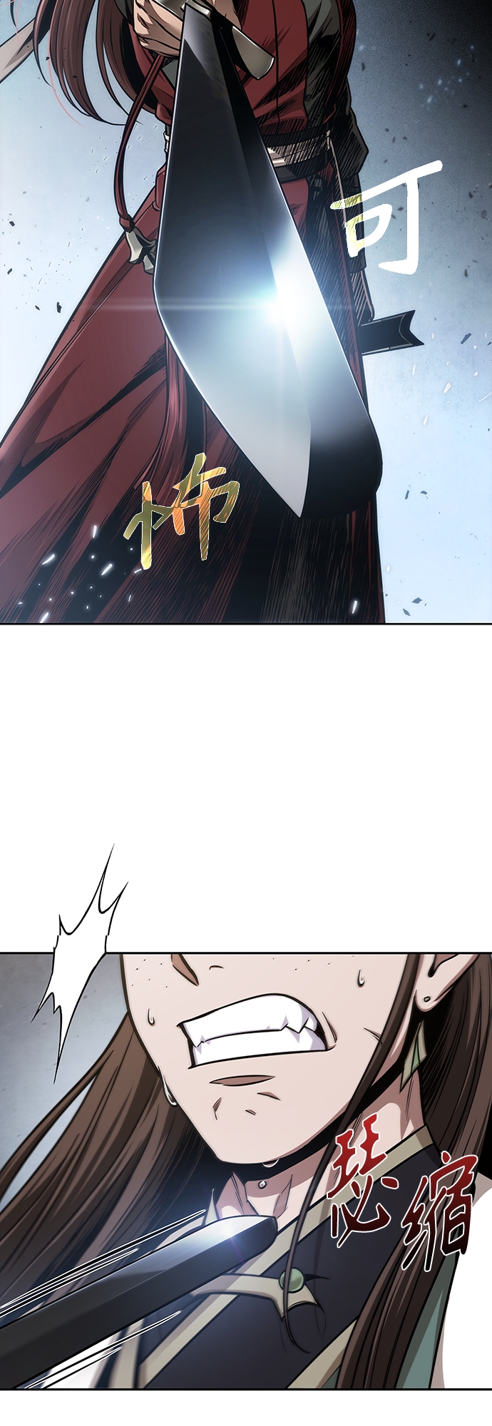 某天成为魔神漫画下拉式免费观看漫画,116. 第43章 增加战斗力吧（3）4图