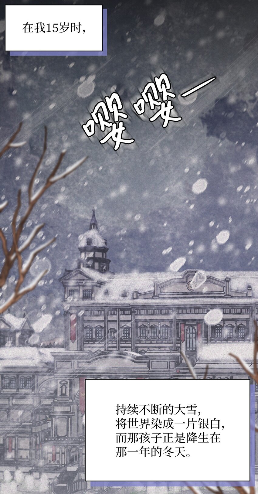 63 双厨狂喜1