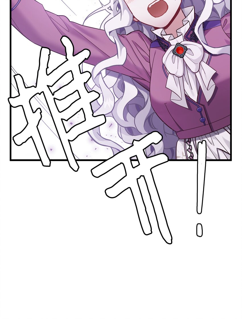 57 他会公主抱了4
