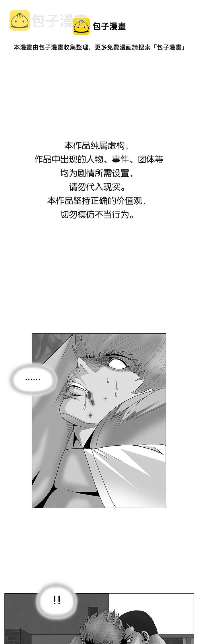 第65话0
