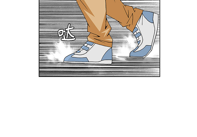 第33话4