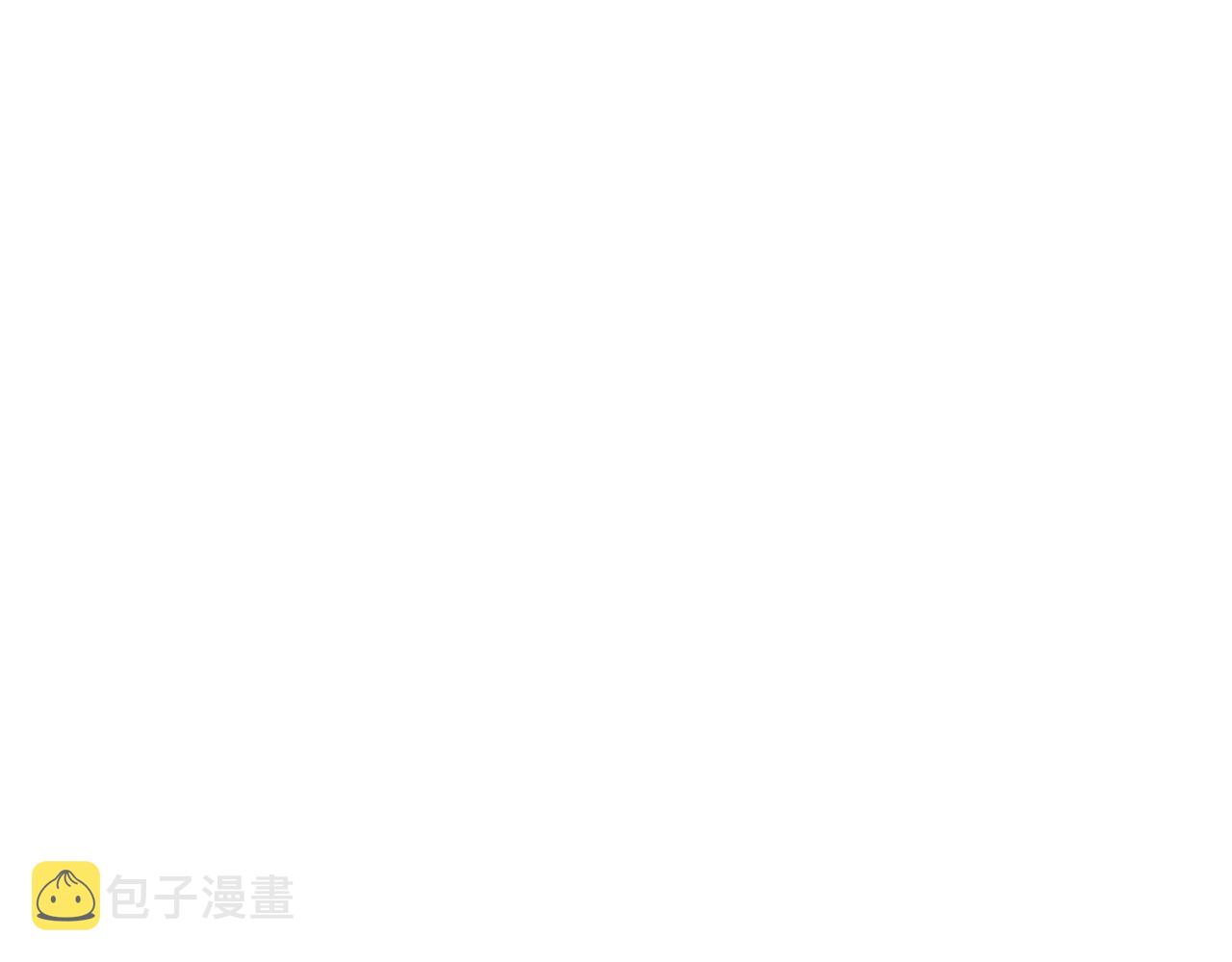 爱妃你的刀掉了漫画漫画,第136话 呕血毒1图
