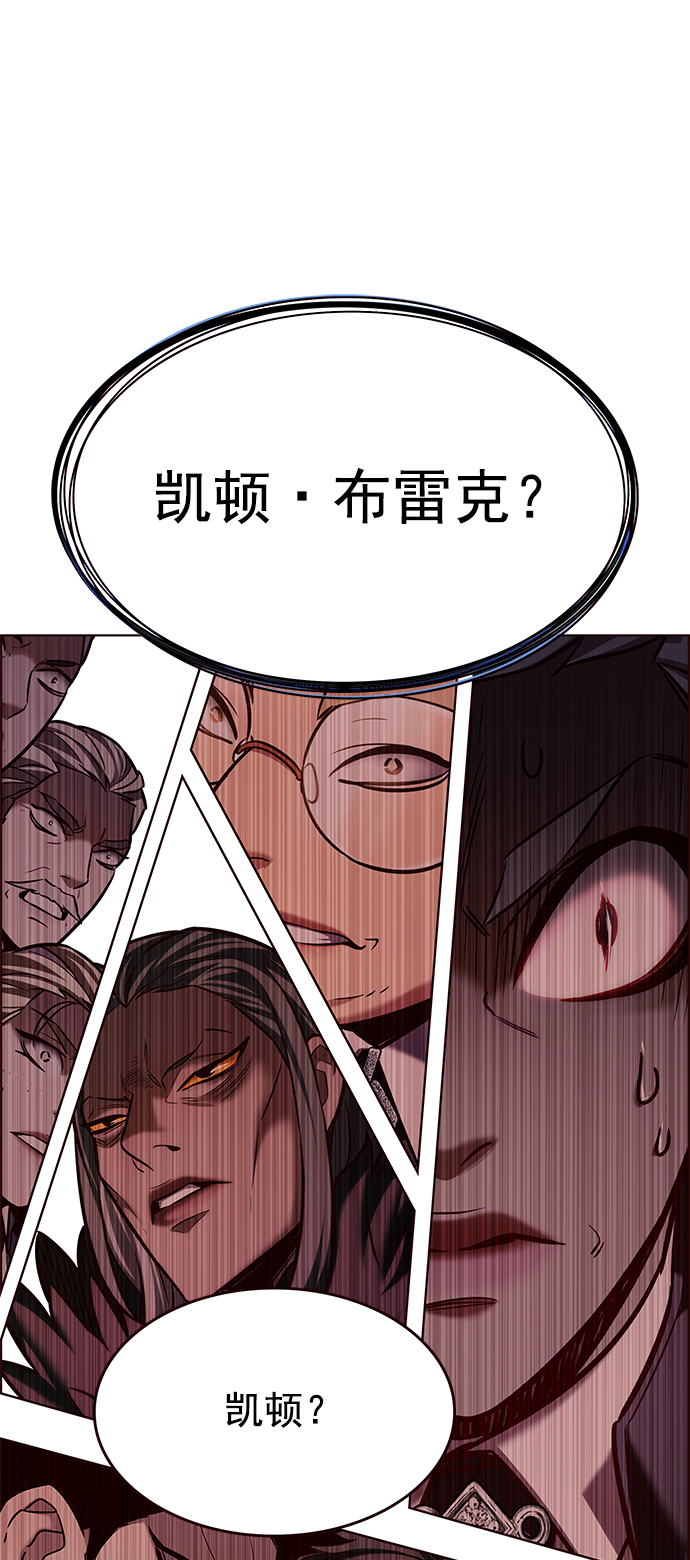 第211话4