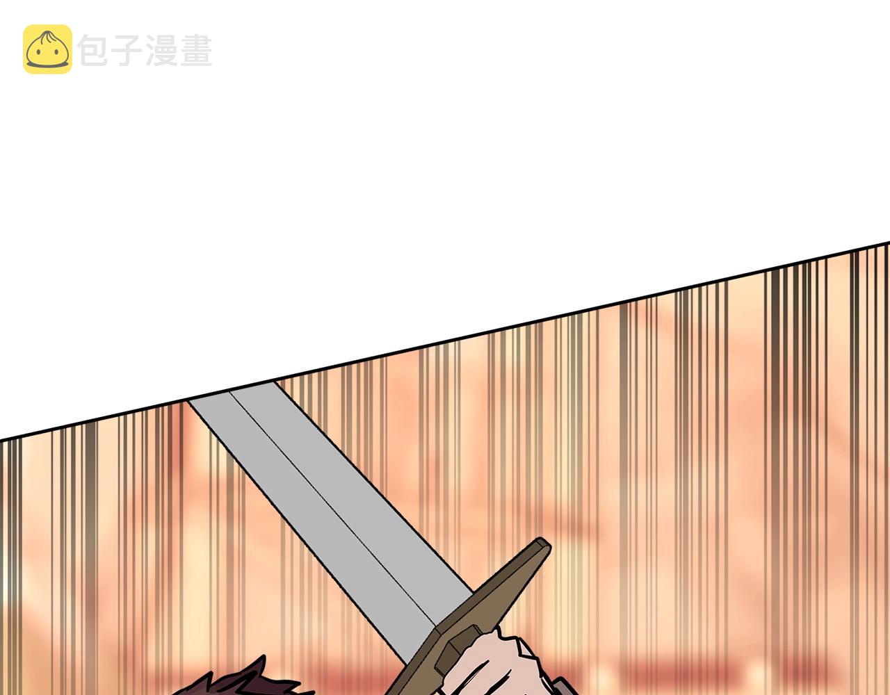 次元雇佣兵漫画免费在线看漫画,第4季第1话 曾经的佣兵团3图