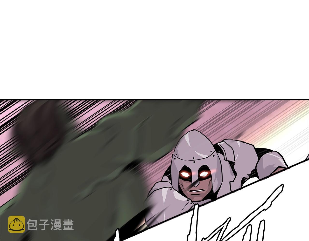 次元雇佣兵漫画在线免费酷漫屋漫画,第2季第29话 雇佣兵？3图