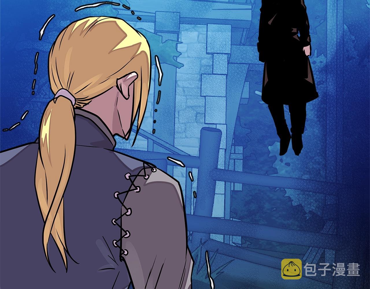 次元雇佣兵漫画免费在线看漫画,第3季第41话 复仇任务4图