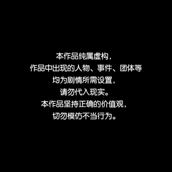 [第65话] 觉醒（2）0