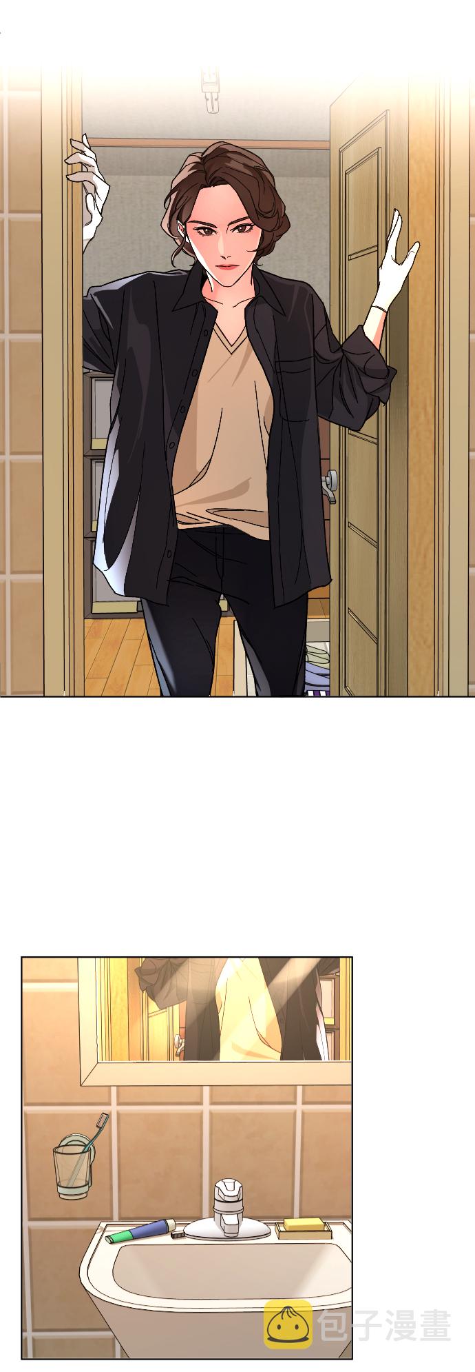 普通孩子练习口语漫画,[第11话] 回归的她3图