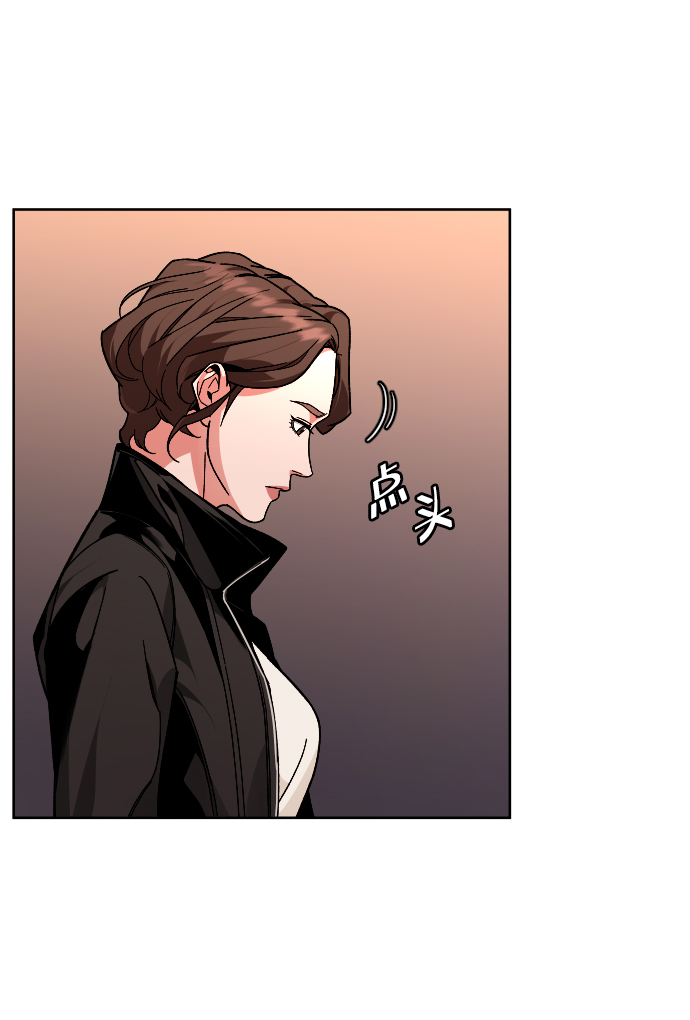 普通孩子练习口语漫画,[第45话] 错觉5图