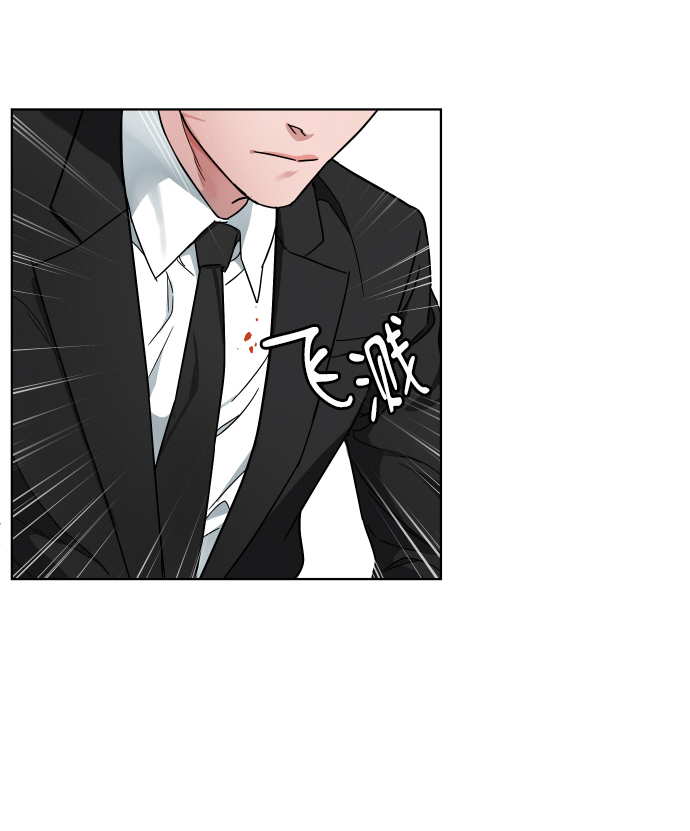 普通孩子怎么教育漫画,[第2话] 特别的孩子5图