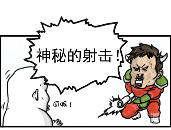 心灵的声音迅雷下载漫画,补充篇 [378话] 给战者以慈悲4图